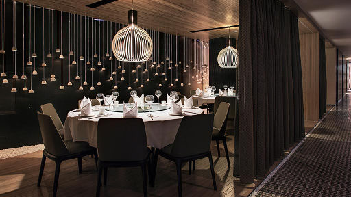 The Century Contemporary Private Dining Room