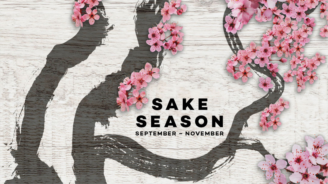 Sake Season